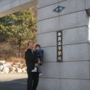 태원고등학교 이미지