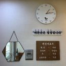 충무 | 부산 연산동 유뷰초밥 맛집 바른손충무김밥