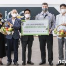한마음아동비타민