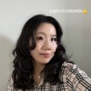 호암중앙1로 25, (호암동) | 충주미용실 호암동 다율헤어 레이어드컷 CS펌 솔직후기 매직 대신 선택한 이유