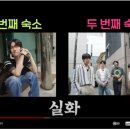 GS25강남영동점 이미지