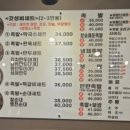 풍금로L 네이버블로그