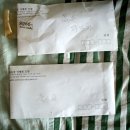 황골농장 이미지