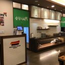 순남시래기 이미지