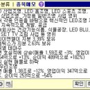 우리엔터프라이즈