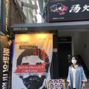 뜻밖의극장 네이버블로그