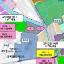 서울강솔초등학교 이미지