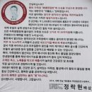 개암 | 전북근교찜질방 '개암힐링찜질방' 후기