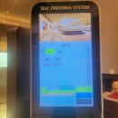 보광목욕탕 이미지