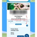 까르푸 | 대만 까르푸 쇼핑 후기｜하나투어 까르푸 바우처 사용후기