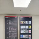 (주)홈플러스 파주운정점 이미지