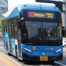 아진모터스 이미지