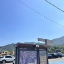 수락산역 1번출구 | 등린이 부부의 서울 수락산 기차바위 등산후기(장암역~수락산역, 소요시간, 준비물 등)
