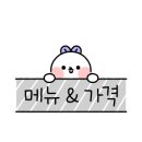 23시 카공업사 이미지