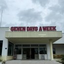 신광목욕탕 이미지