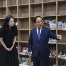 오수 펫 추모공원 이미지