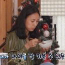 이효리 카카오 검색결과