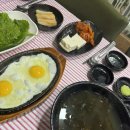 예빈수산 네이버블로그
