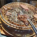 운동장화로구이 이미지