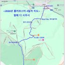 2026년 돌로미티 롤러코스터트레킹 4일차 - 알페 디 시우시(Alpe di Siusi) 이미지