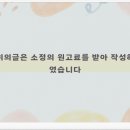 기장동부산부동산중개사무소 이미지