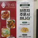 써니당구장 이미지