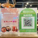 빽다방 양주고읍점 이미지