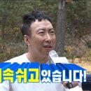 따끈따끈베이커리 - 수원시 영통구 법조로 25 | [대구] 동성로 빵지순례 | 지젤 메론빵으로 유명한 따끈따끈 베이커리 | 내돈내산 후기
