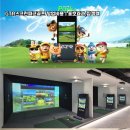 현대야외스크린골프 이미지