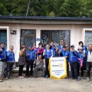 송림로터리 이미지