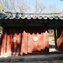 어계고택 이미지