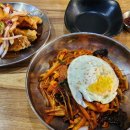 유하반점 이미지
