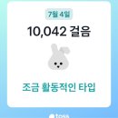 인창중앙공원 이미지
