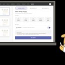 튜터시스템