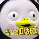 펀키즈 유치원 이미지