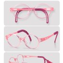 우리눈안경 이미지