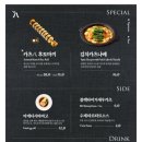 보르미몰 이미지