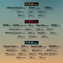 현대모텔 이미지