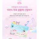 핑거소프트 이미지