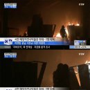 해양자연사박물관 이미지