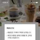 빽다방조선대