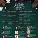 이화악기 이미지