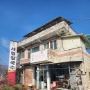 세림칼국수 이미지