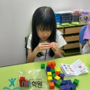 송화초교 | [공지] [행사후기] 알차고도 즐거운 &lt;이끔 봄파티&gt; 후기