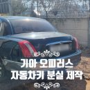 여주-0506 이미지