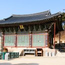 신륵사길