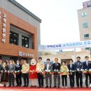 구역전시장 고객지원센터 이미지