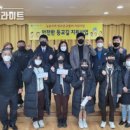 양성면사무소 회의실 이미지