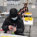 그레이스힐검단지역아동센터 이미지