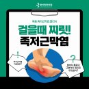 허정한의원 이미지